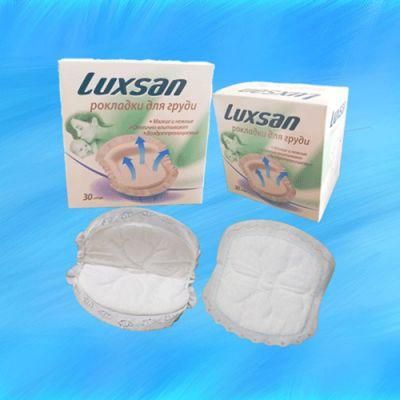 Breastfeeding Pads Lansinoh and Ibest Brand Manufacturer