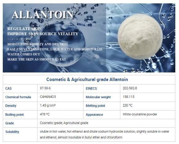 Factory Provide Cosmetic Additive Powder Allantoin