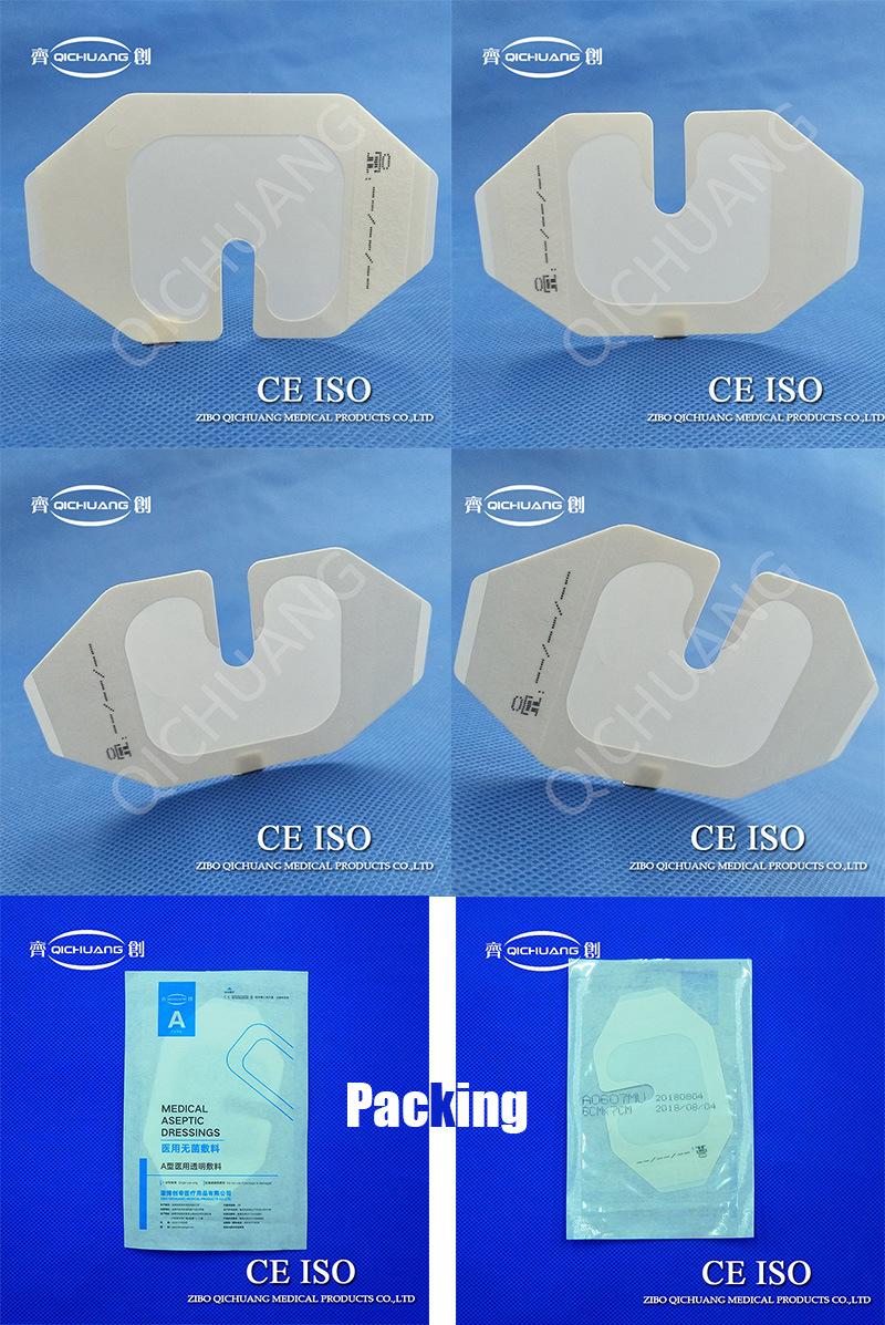 Medical Supplies PU Film Dressing with Frame