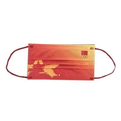 Disposable Nonwoven Protective Face Mask for Olympics