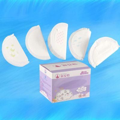 Best Disposable Nursing Pads 13cmx12cm Stereo Shaped