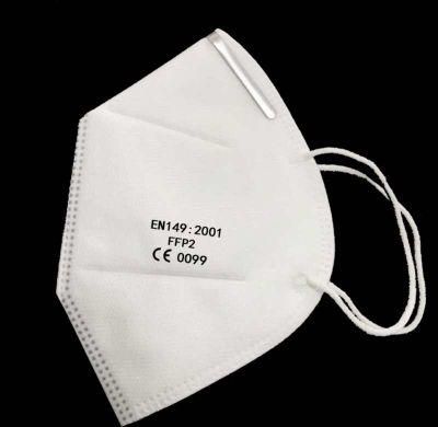KN95 Disposable Face Mask