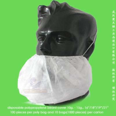 Disposable Polypropylene Nonwoven Beard Shell with Double Elastic Ear-Loops