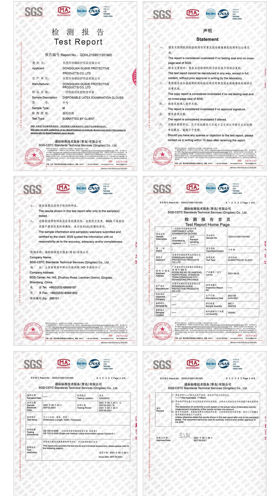 Best Disposable Latex Examination Glove Powder and Powder Free Latex Medical Examination Disposable Gloves