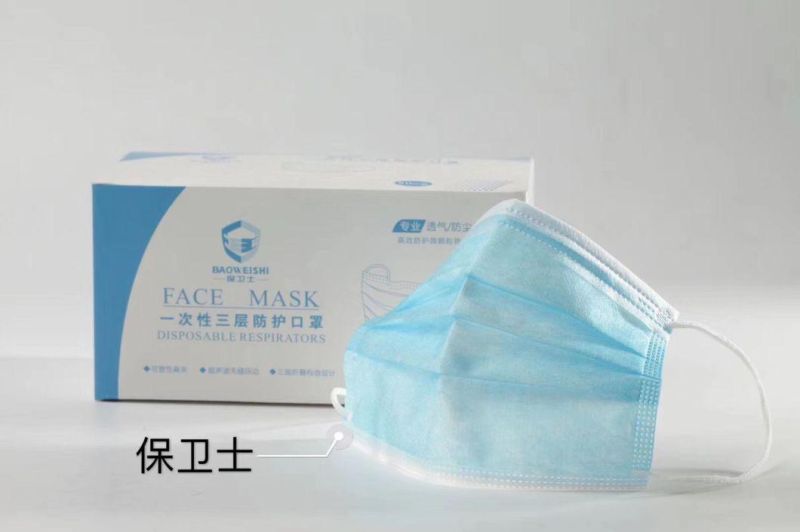 Single Use Mask for Civil