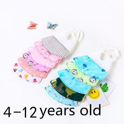 Funny Kids Cartoon Party Plastic Masks 3D Plastic Face Mask
