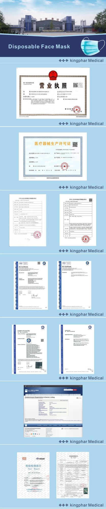 Disposable 3 Ply Dustproof Face Mask with Earloop Made in Qianjiang