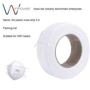 5mm Nose Strip Production Line of Respirator Facemask