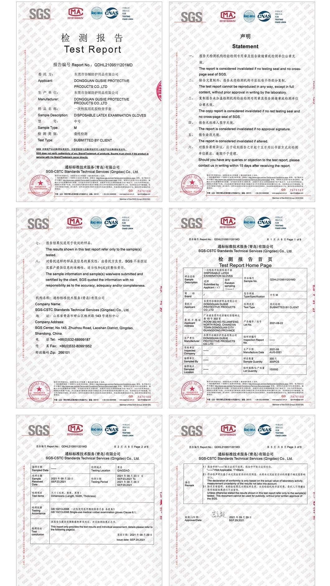 Wholesale Medical Examination Latex Nitrile Gloves Disposable
