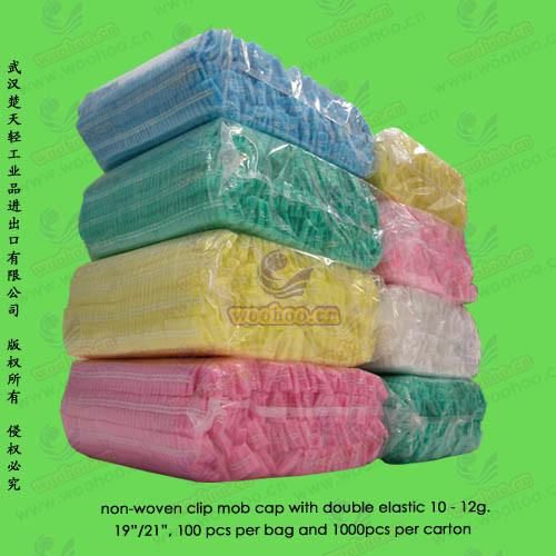 Disposable PP Clip Strip Cap