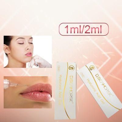 Derm Deep Derma Gel Acid Injection Filler 2ml