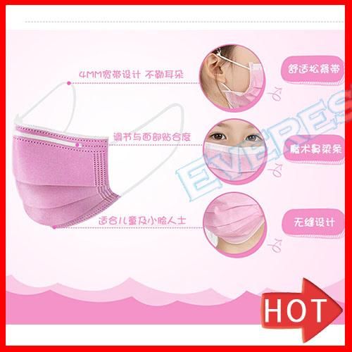 Disposable Non Woven Face for Children/Kids