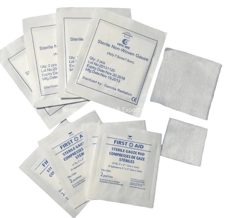 First Aid Gauze Pad for Emergency Medical Vaseline Gauze