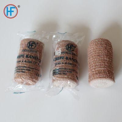 Mdr Certified (12 Pack) Elastic Crepe Bandage Wrap Skin Color