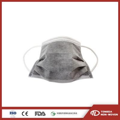 China Factory Supply Disposable 3layers Non Woven Black Face Masks with Filter with Activated Carbon 4 Ply Face Mask
