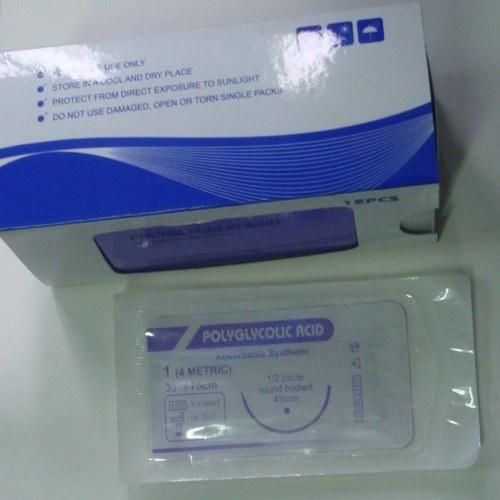 Silk Suture/Catgut Suture/ Suture Kit /Surgical Suture/Suture