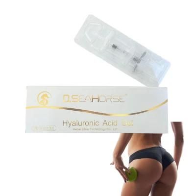 Beauty Plla Injections Filler for Breast Enlargement Increase Buttocks