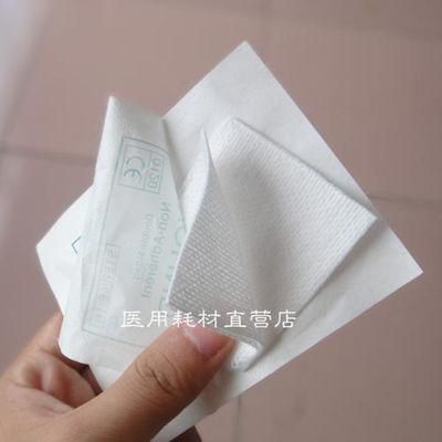 100% Natural Cotton Medical Absorbent Factory Medical Gauze Swab Sterile