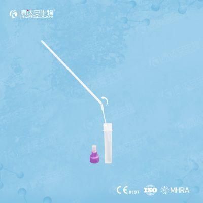 Cell Collection Swab Nasopharyngeal Swab (4.8cm breakpoint)
