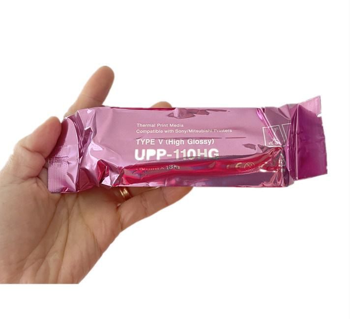 Sony Compatible Medical Printing Paper 110s 110mmx20m