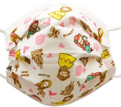 Kids Facial Masks Individually Wrapped Kids Disposable Face Mask