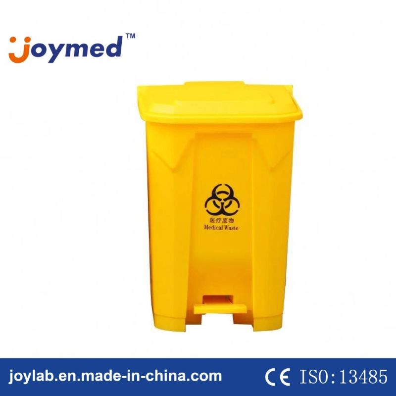 New Style 15L Pedal Waste Bin