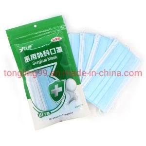 3-Ply Mask Heathy Non-Woven Face Mask