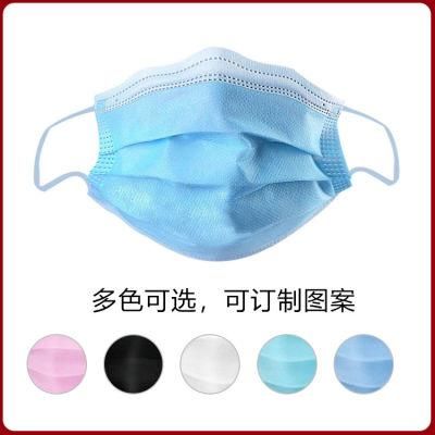 Disposable 3 Layers Melt-Blown Breathable and Comfortable Elastic Ear Loop Face Mask