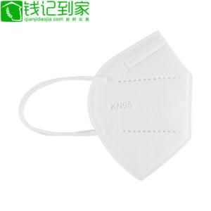 5 Ply Disposable Medical Civilian Protective Facial Nonwoven Mask
