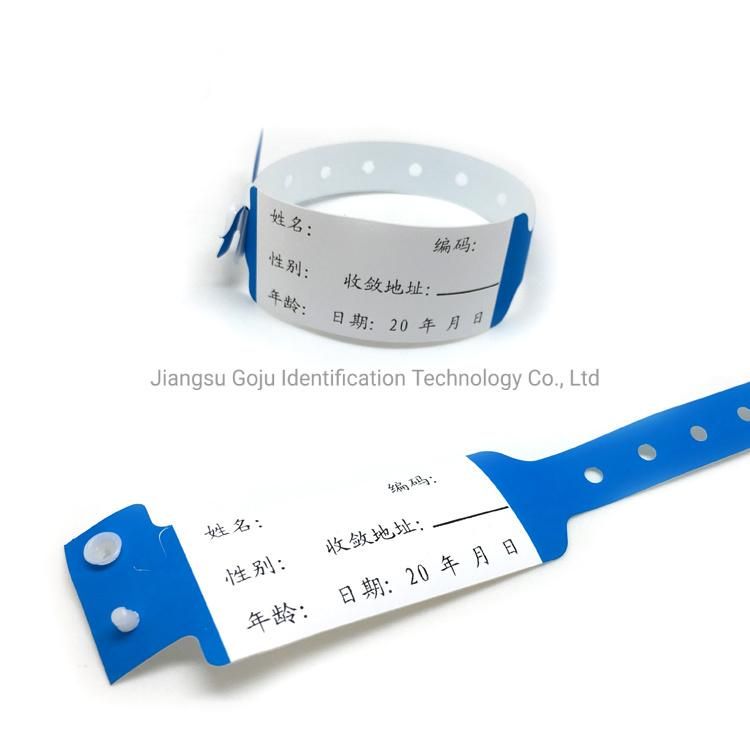 Waterproof Disposable One Time Use Hospital ID Wristband