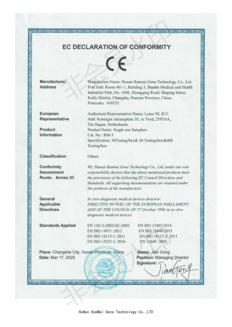 Brasil Anvisa Flocados Zaragatoas Nasalpharyngeal