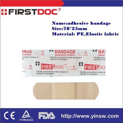 PE Skin Adhesive Bandage