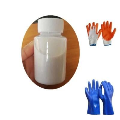 Factory Supply Butadiene-Acrylonitrile Latex / NBR
