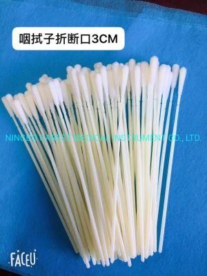 Factory Wholesale Throat Sampling Swab, CE Approved