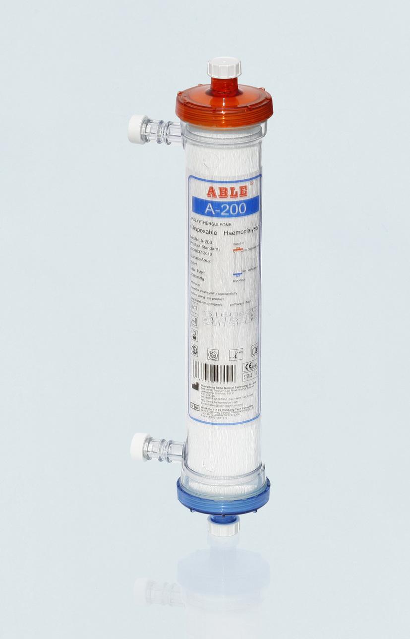 CE ISO Medical Hemodialyser High Flux with Dialysis Hemodialyzer