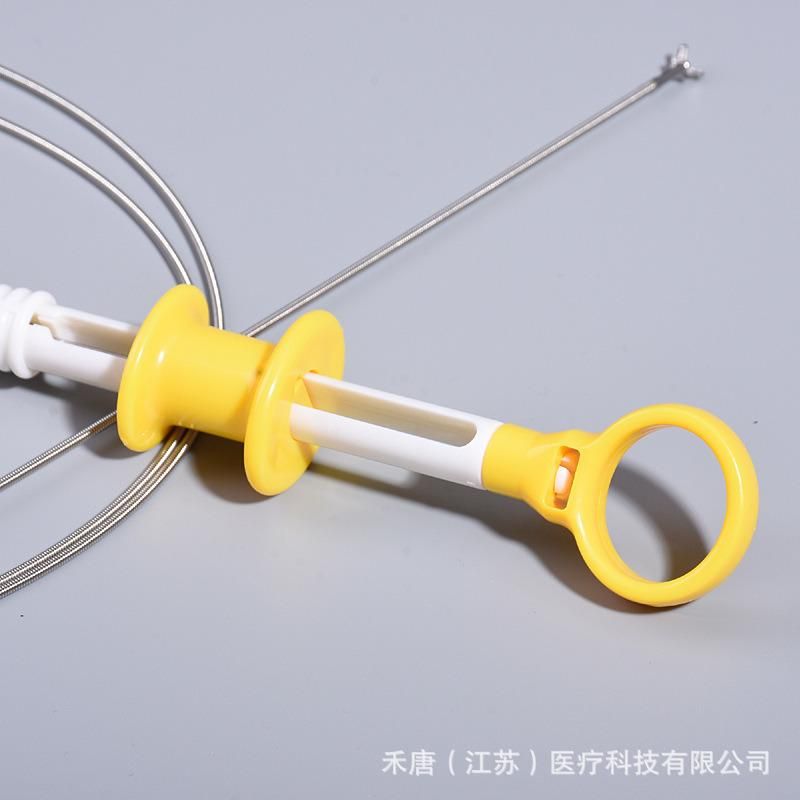 Disposable Biopsy Forceps, Gastroscope, Colonoscopy, Biopsy Forceps, 10 PCS/Box, Biopsy Forceps