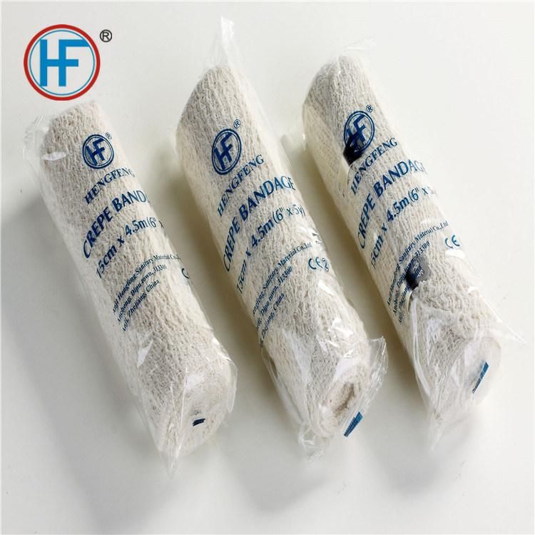 60GSM Natural Color Elastoc Bandage 5cm X 4.5m