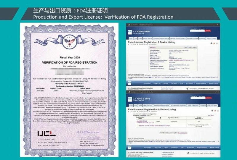 Factory Price Disposable Face Mask 3 Plys Non Woven ISO Certificate More Than 98.7%   Mask Comfortable Indenpendent