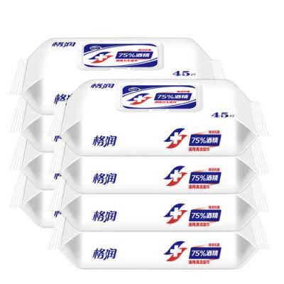 Alcohol-Free Antibacterial Disinfectant-Wipes Wet Wipes