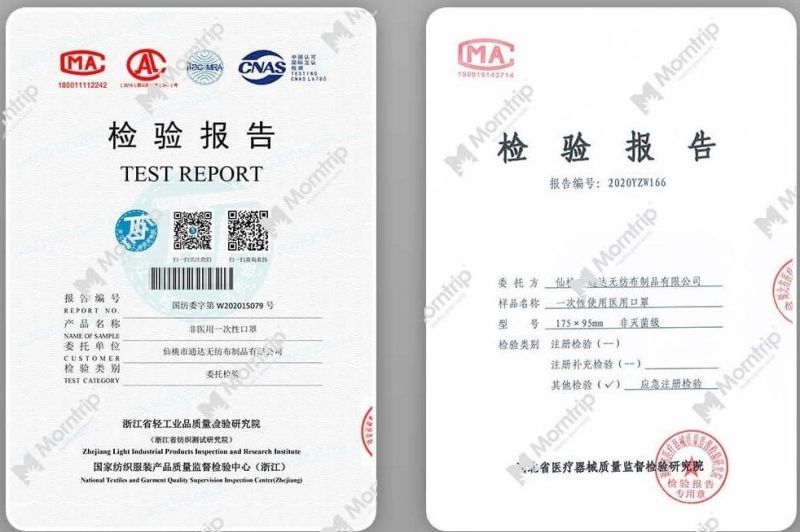 3ply Non-Woven Medical Hypoallergenic Face Mask for Personal Care