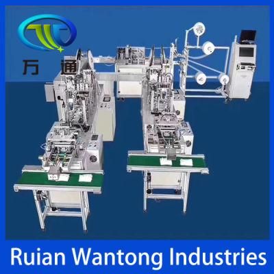 Automatic Mask Machine