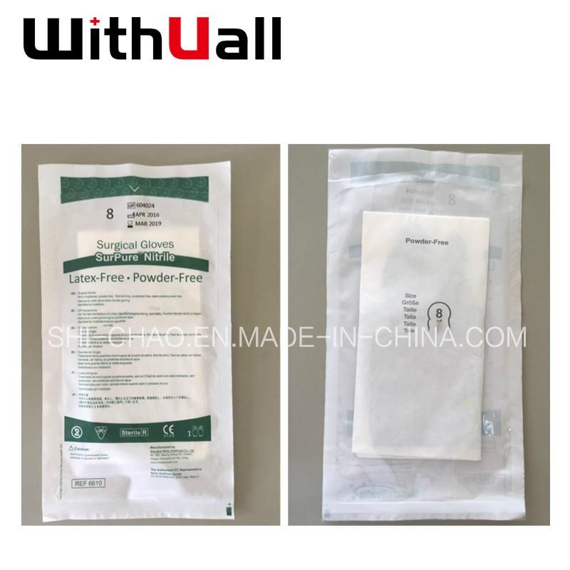 Green Powder-Free Latex-Free Without Sulfur and Accelerator Nitrile Surgical Gloves