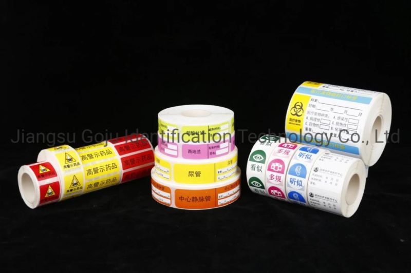 Labels for Hospital Waterproof Labels