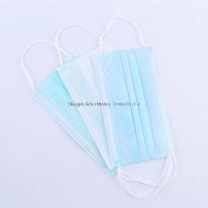 China Face Mask Manufacturer 3-Ply Medical Surgical Mask Disposable Non Woven Sterile Sterilization Mask Type I&#160; &#160;