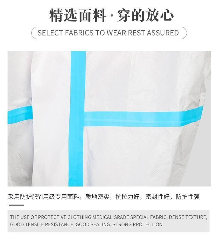 Surgical Gown, , Disposable Cover-All, Disposable Coveral, Disposable Head Cover, Disposable Shoe Cover Disposable Surgical Gown