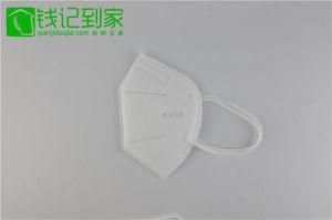 Wholesale Blue 3 Ply Earloop Medical Disposable Face Masks