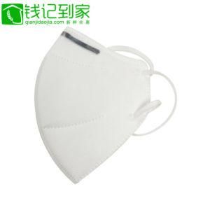 Disposable 3-Ply Non-Woven Medical Protective Face Mask with Ear Loop
