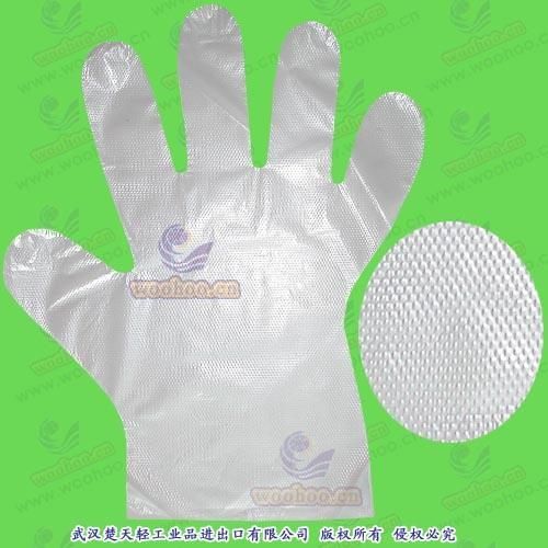 Disposable Household PE Gloves