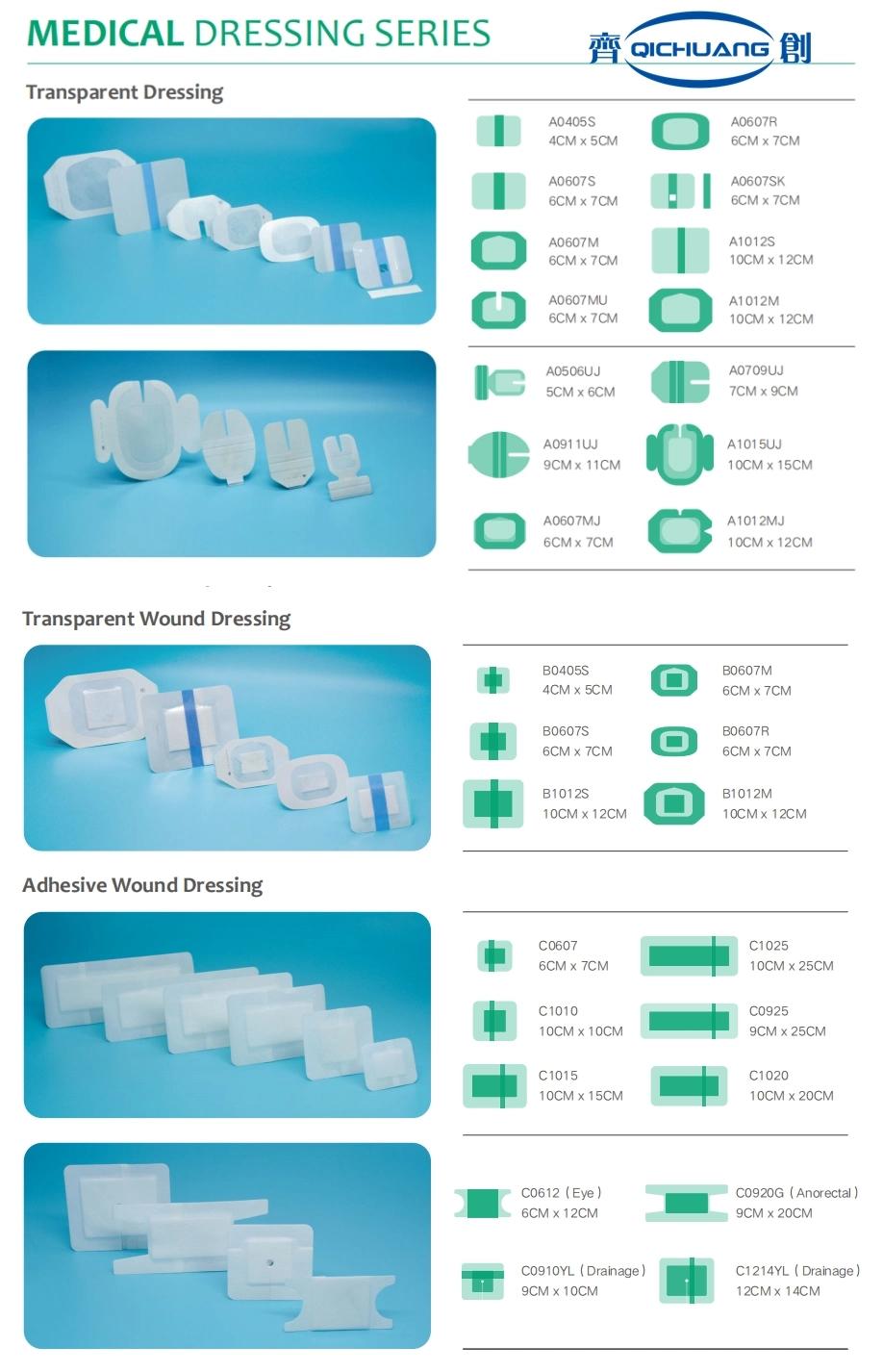 Disposable Surgical Care Adhesive Medical Wound Dressing Factory