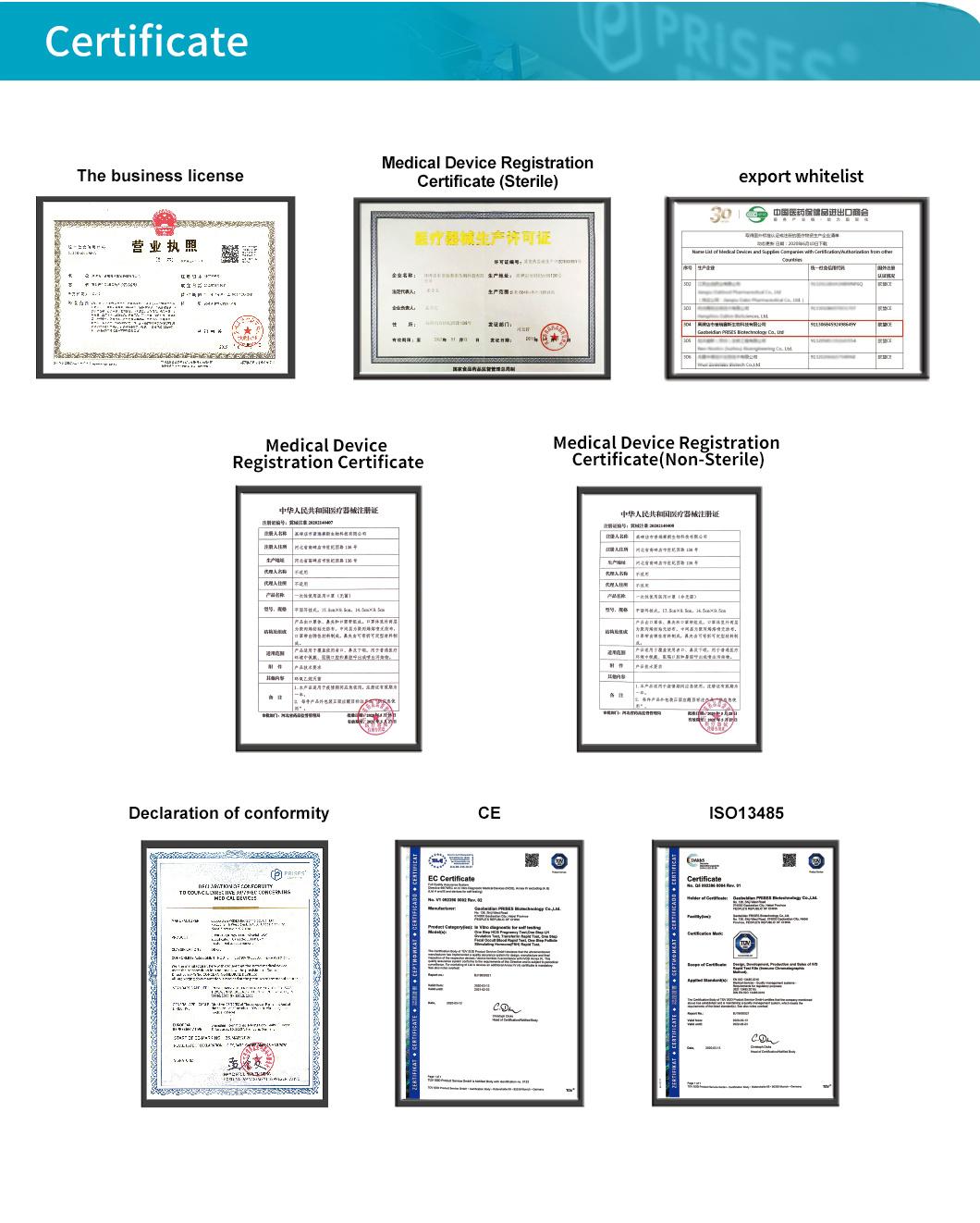 Wholesale Cheap Price Good Quality H. Pylori Antigen/Antibody Test Kit Test H Pylori Stool Antigen Test H Pyloric